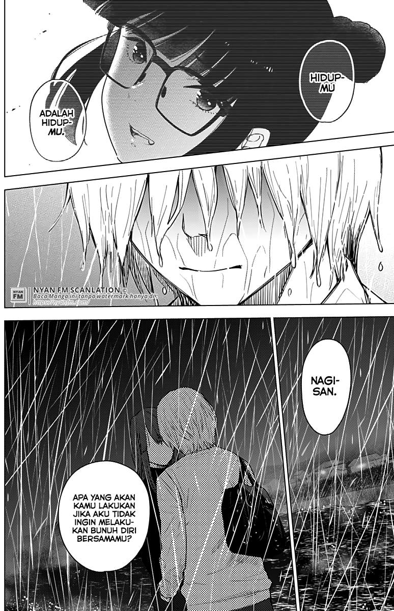 Shounen no Abyss chapter 7 halaman 15