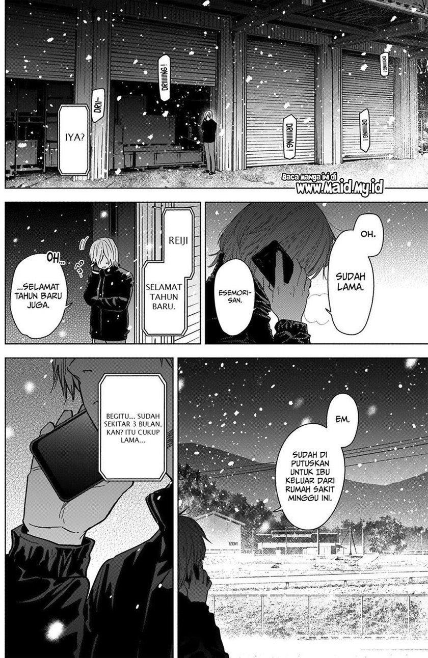 Shounen no Abyss chapter 70 halaman 6