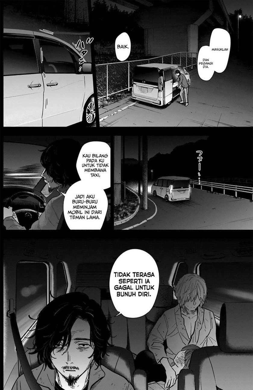 Shounen no Abyss chapter 70 halaman 10