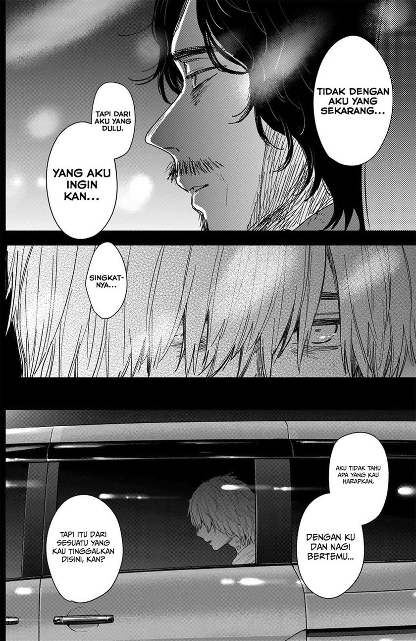 Shounen no Abyss chapter 70 halaman 14