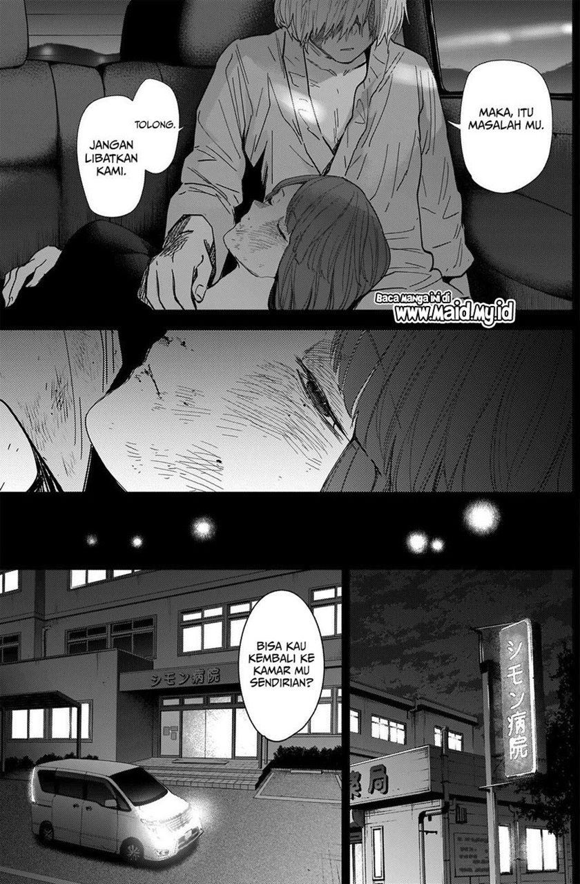 Shounen no Abyss chapter 70 halaman 15