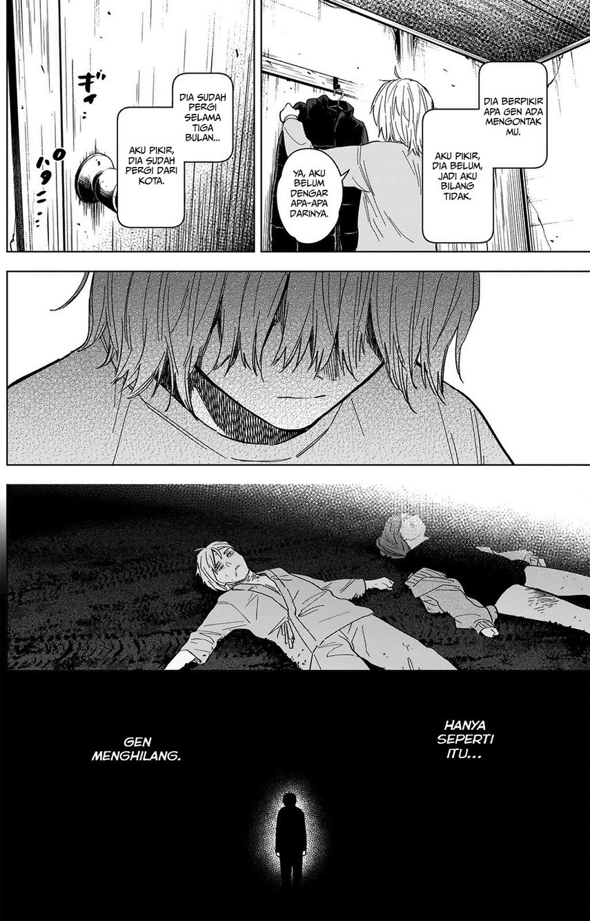 Shounen no Abyss Bab 71 halaman 9