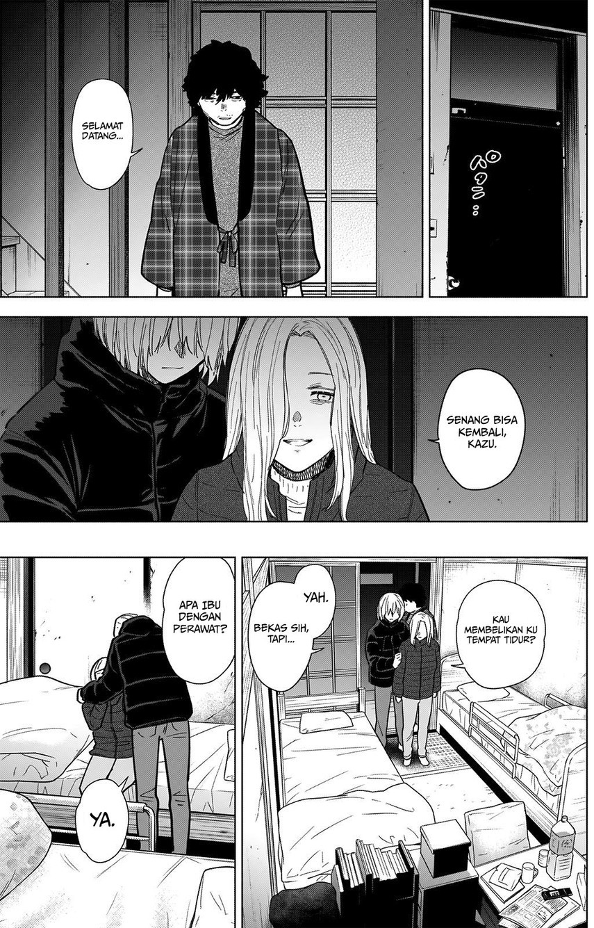 Shounen no Abyss Bab 71 halaman 12