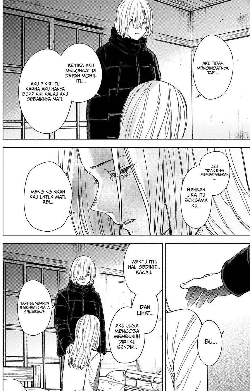 Shounen no Abyss Bab 71 halaman 15
