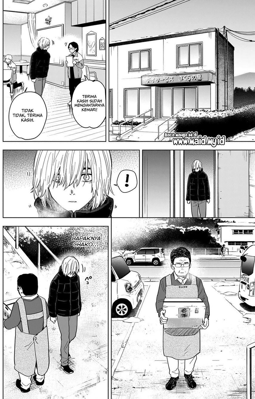 Shounen no Abyss Bab 71 halaman 19