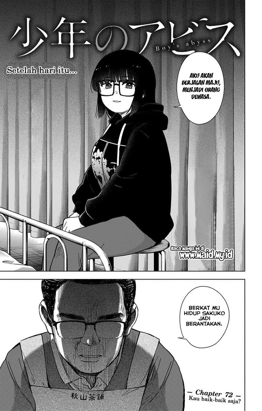 Shounen no Abyss chapter 72 halaman 3
