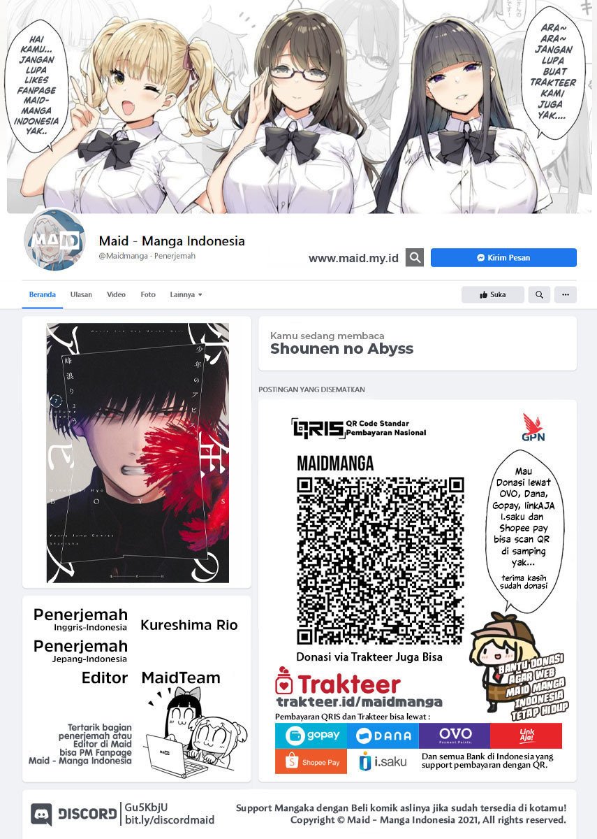 Shounen no Abyss chapter 73 halaman 2