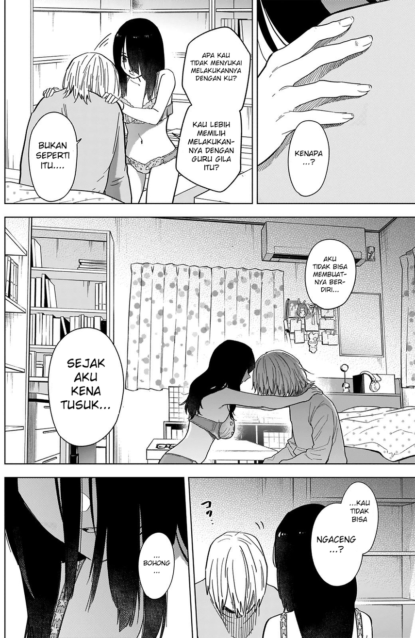 Shounen no Abyss Bab 74 halaman 12
