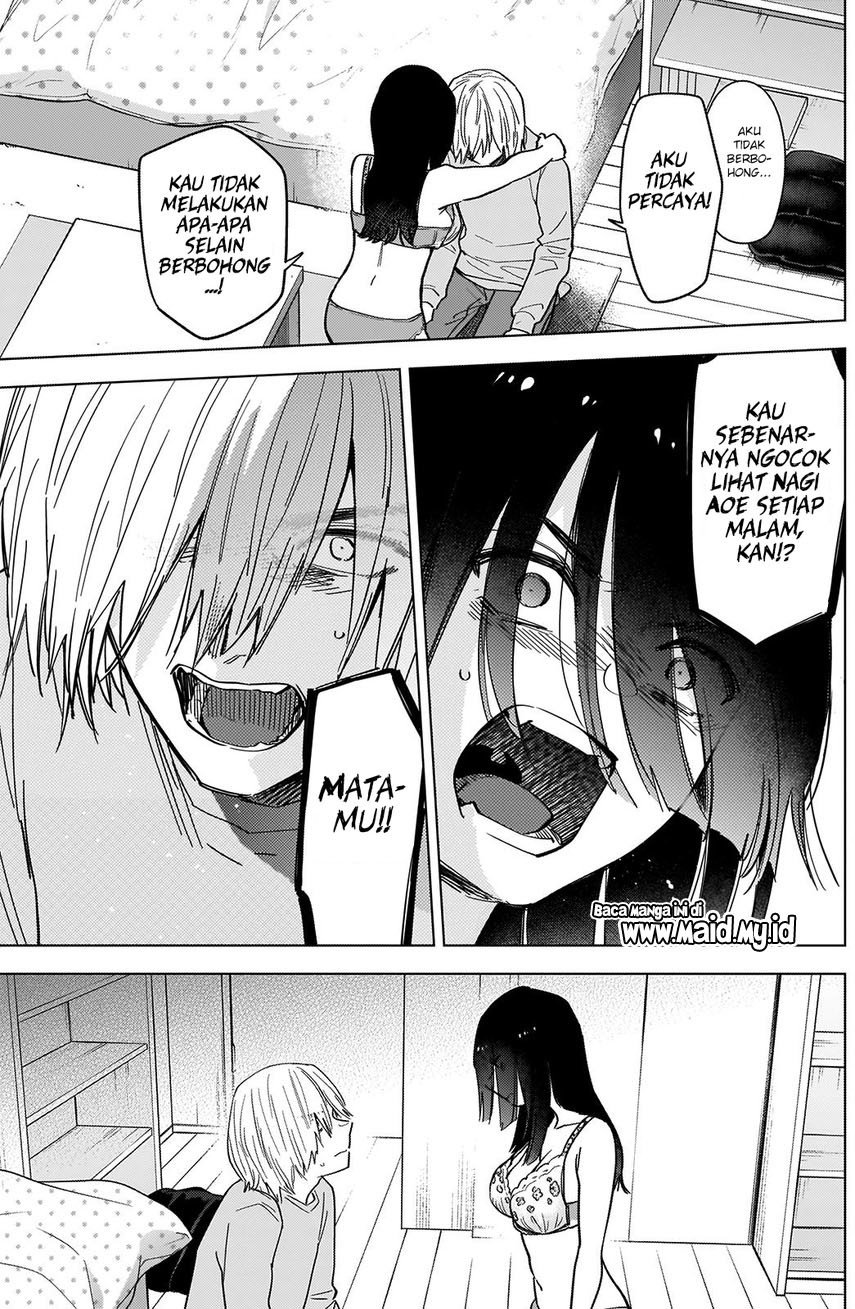 Shounen no Abyss Bab 74 halaman 13
