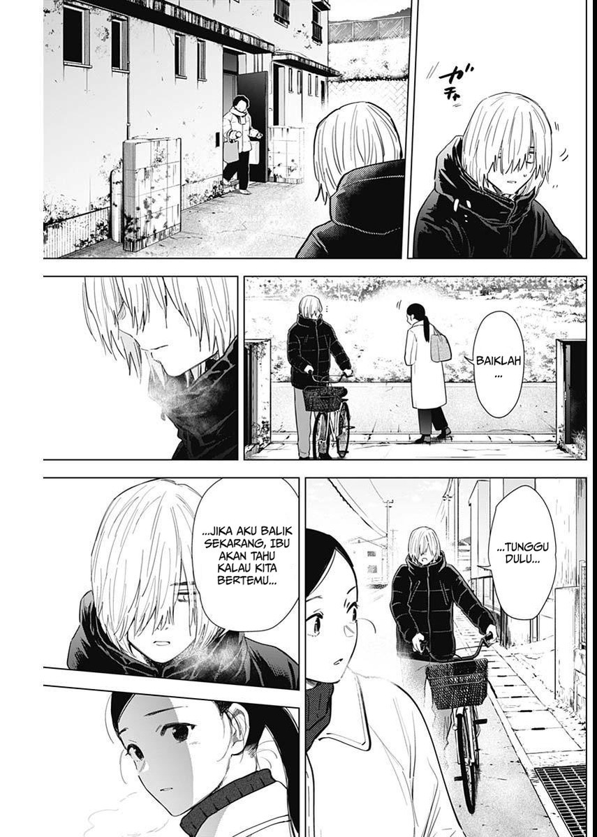 Shounen no Abyss chapter 75 halaman 7