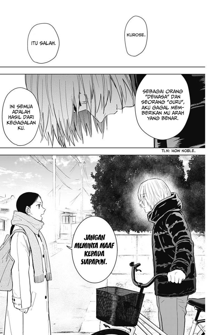 Shounen no Abyss chapter 75 halaman 14