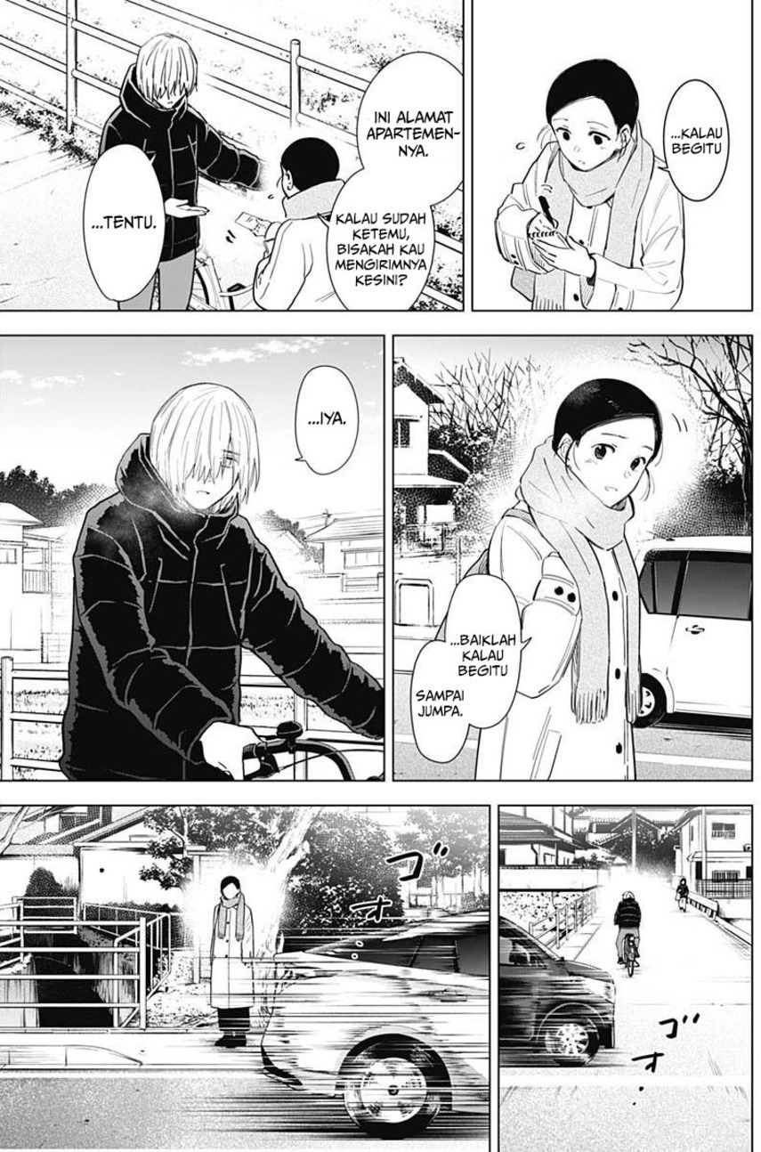 Shounen no Abyss chapter 75 halaman 17