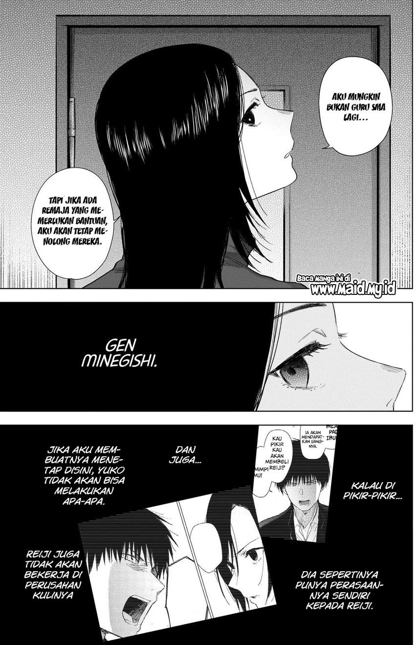 Shounen no Abyss chapter 76 halaman 15