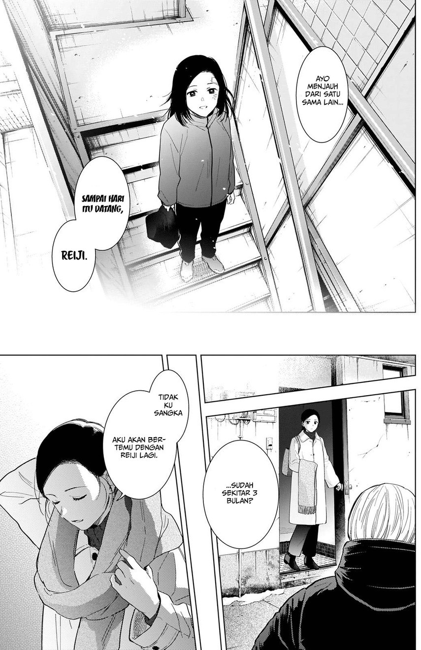 Shounen no Abyss chapter 76 halaman 17