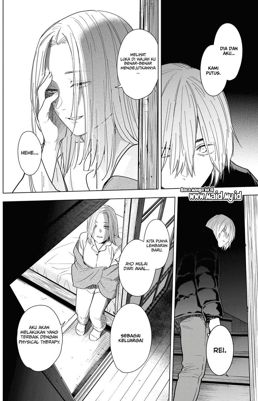 Shounen no Abyss chapter 77 halaman 6