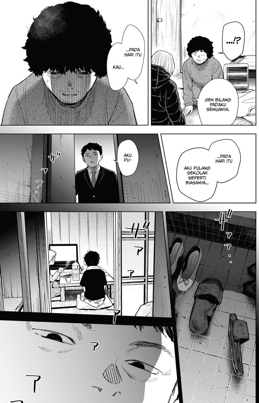 Shounen no Abyss chapter 77 halaman 11