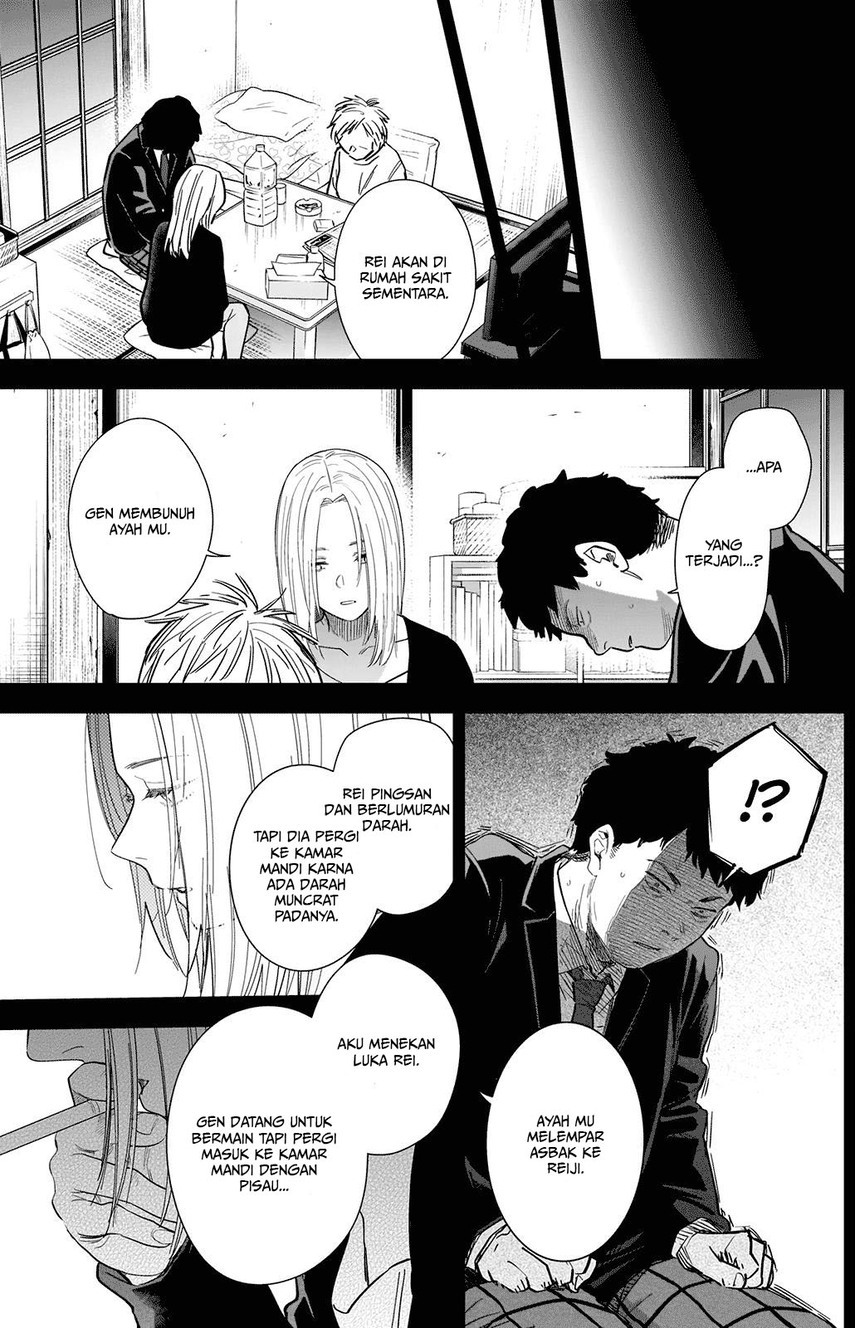 Shounen no Abyss chapter 77 halaman 13