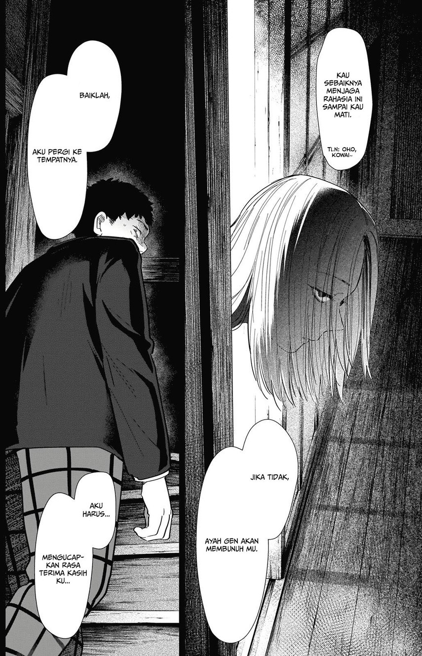 Shounen no Abyss chapter 77 halaman 16