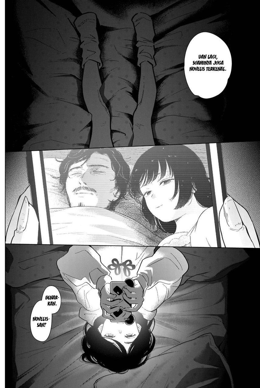 Shounen no Abyss Bab 78 halaman 5