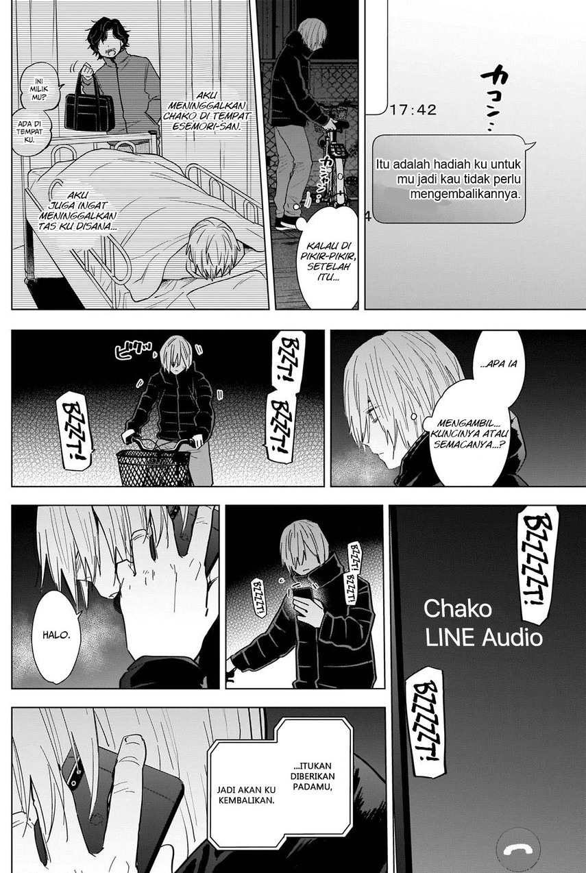 Shounen no Abyss Bab 78 halaman 7