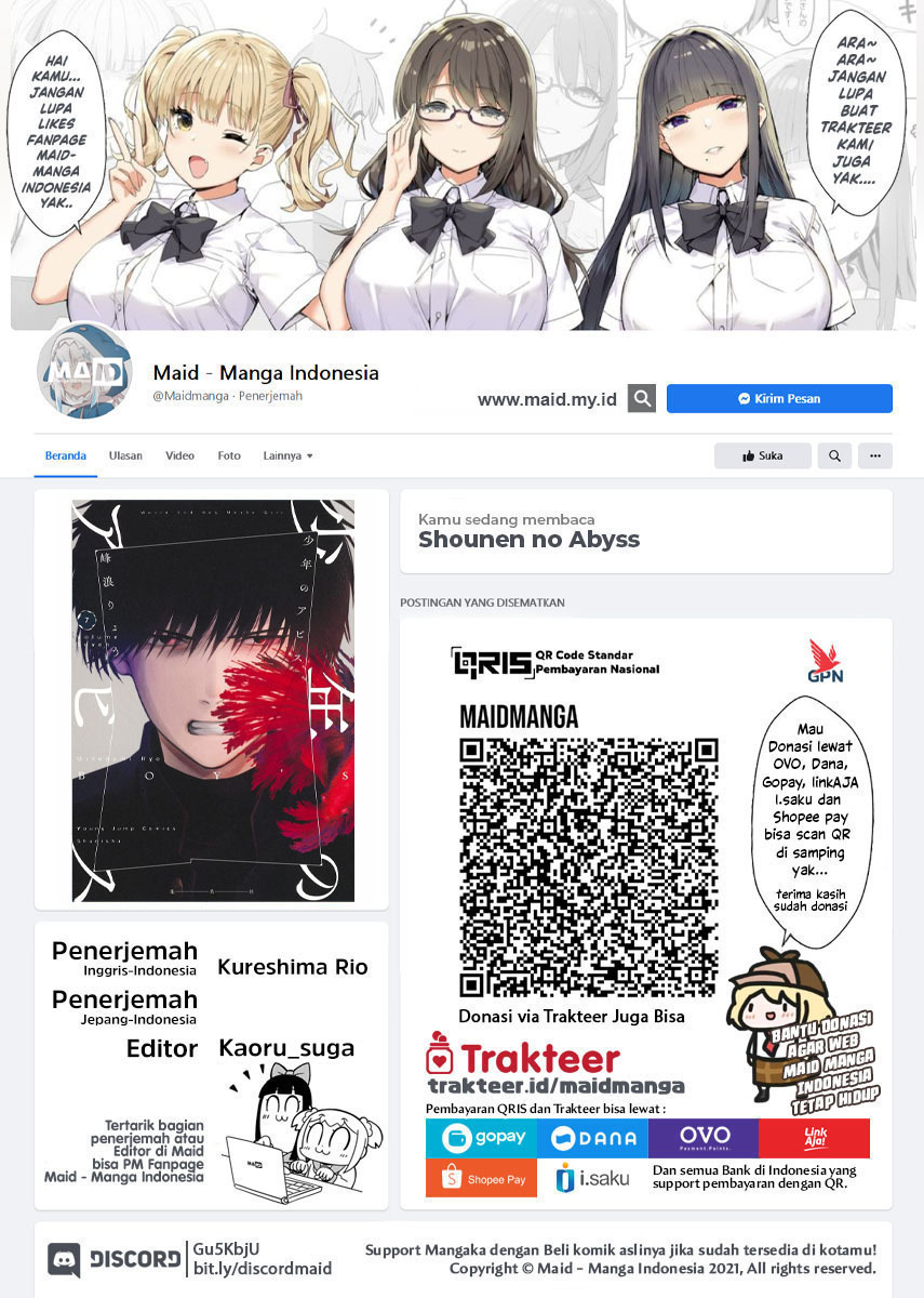 Shounen no Abyss chapter 79 halaman 2