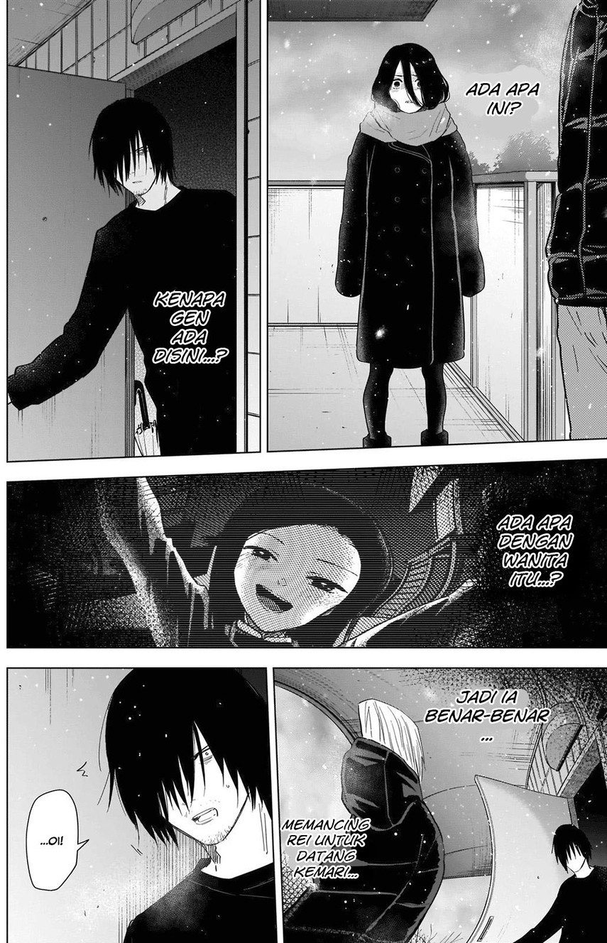 Shounen no Abyss chapter 79 halaman 4