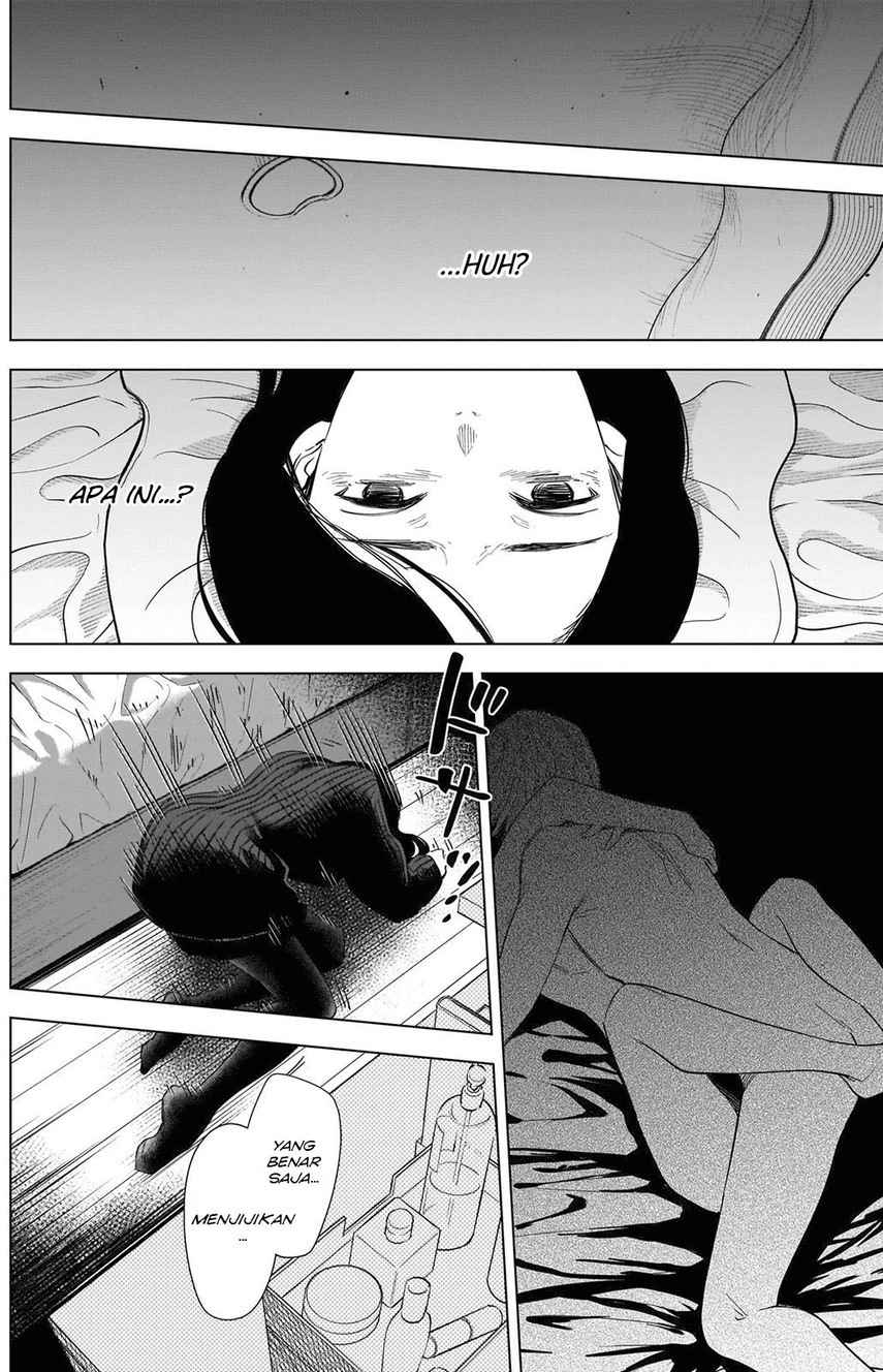 Shounen no Abyss chapter 79 halaman 10