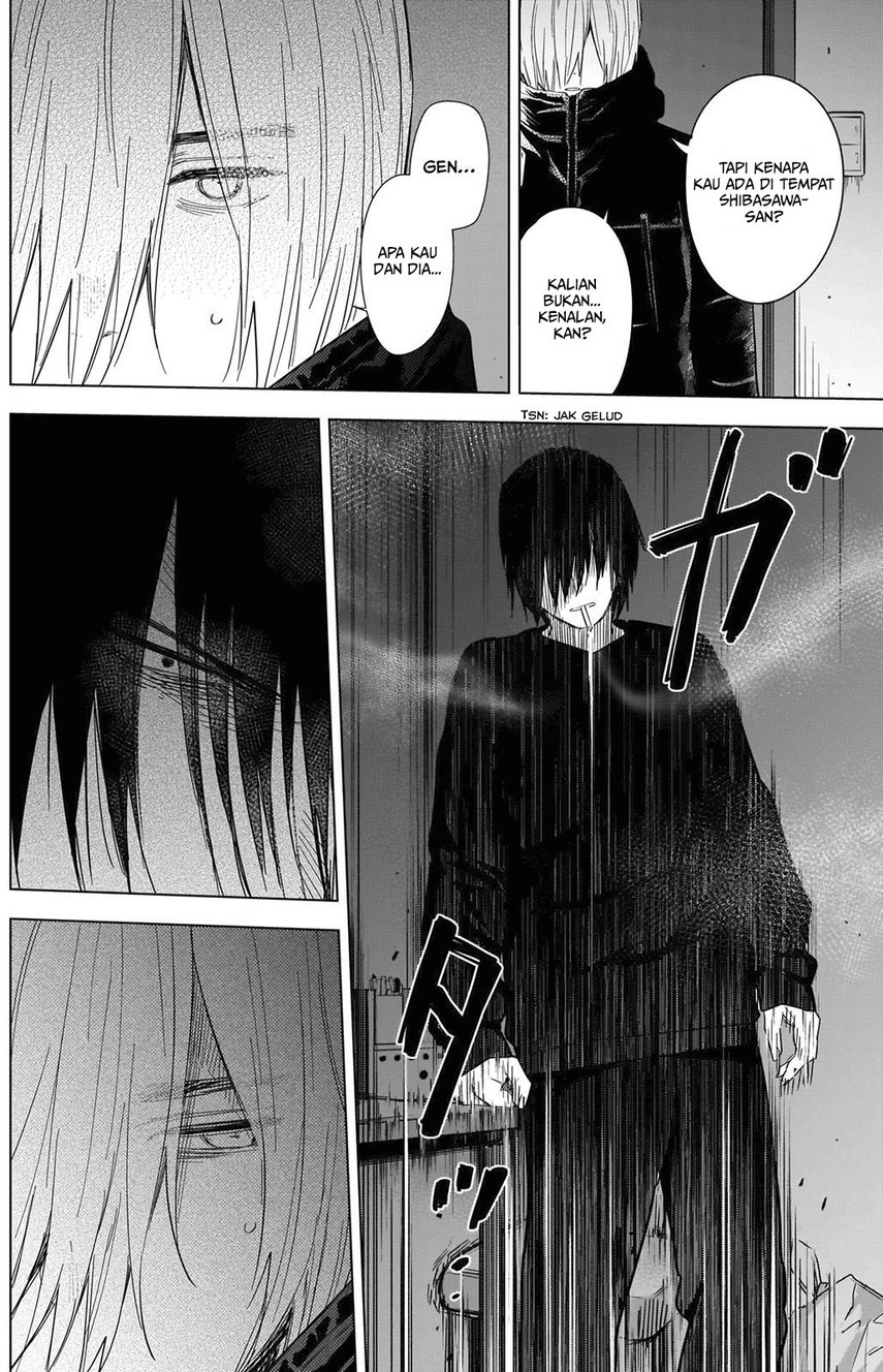 Shounen no Abyss chapter 79 halaman 12
