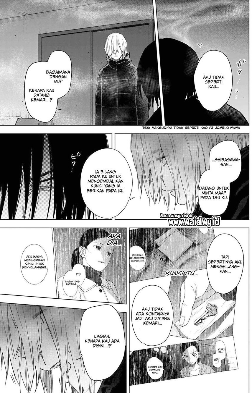 Shounen no Abyss chapter 79 halaman 13