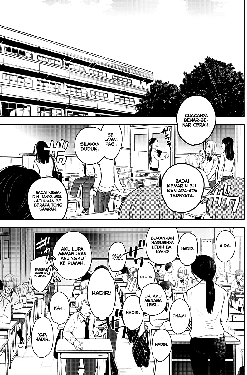 Shounen no Abyss Bab 8 halaman 2