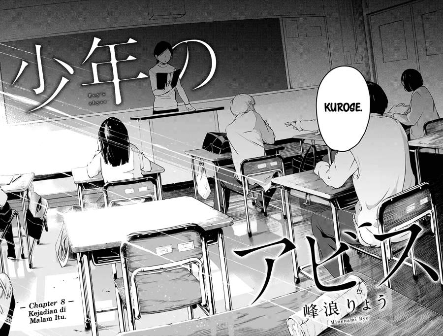 Shounen no Abyss Bab 8 halaman 3