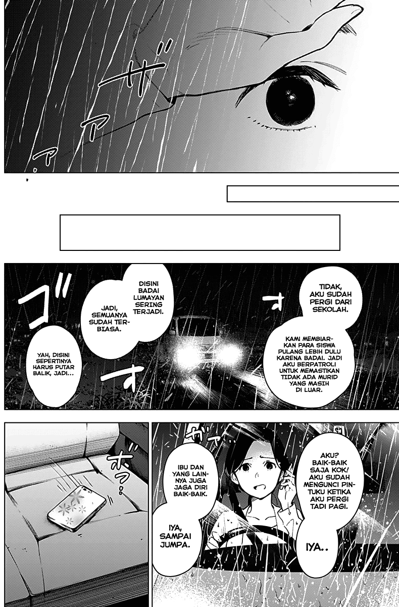Shounen no Abyss Bab 8 halaman 6