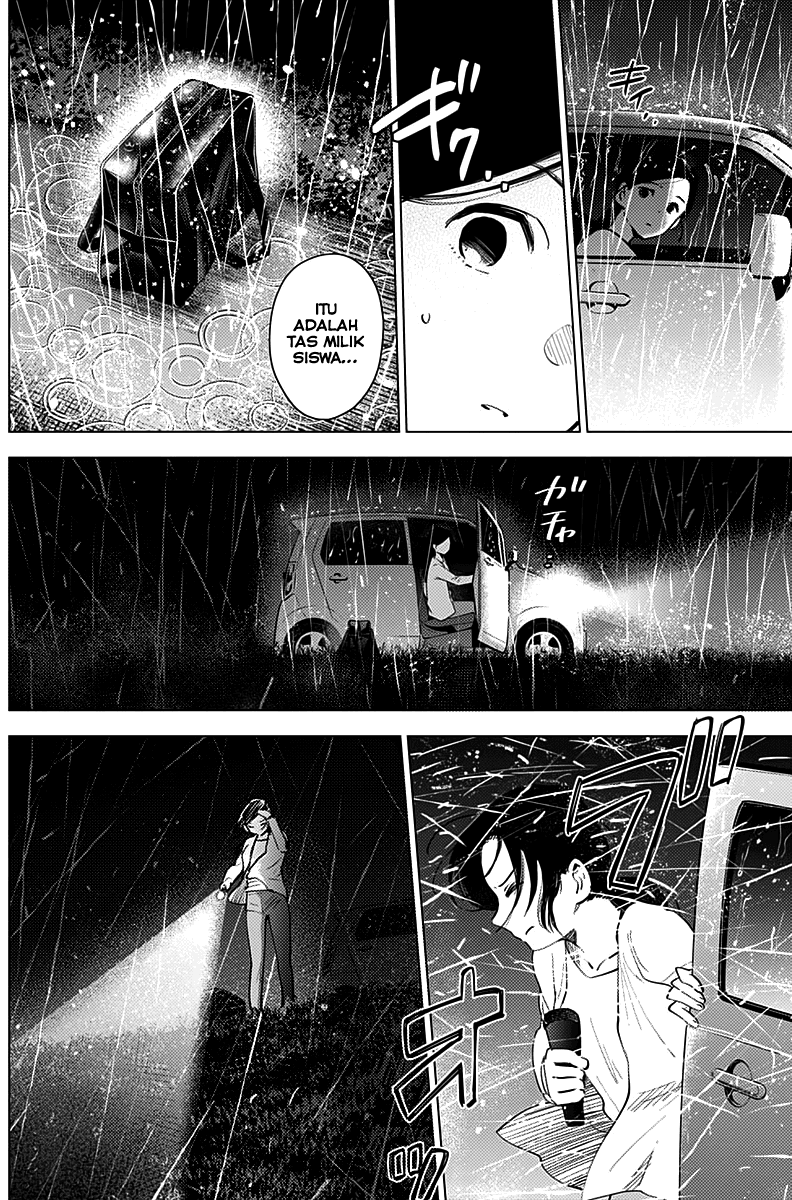 Shounen no Abyss Bab 8 halaman 8