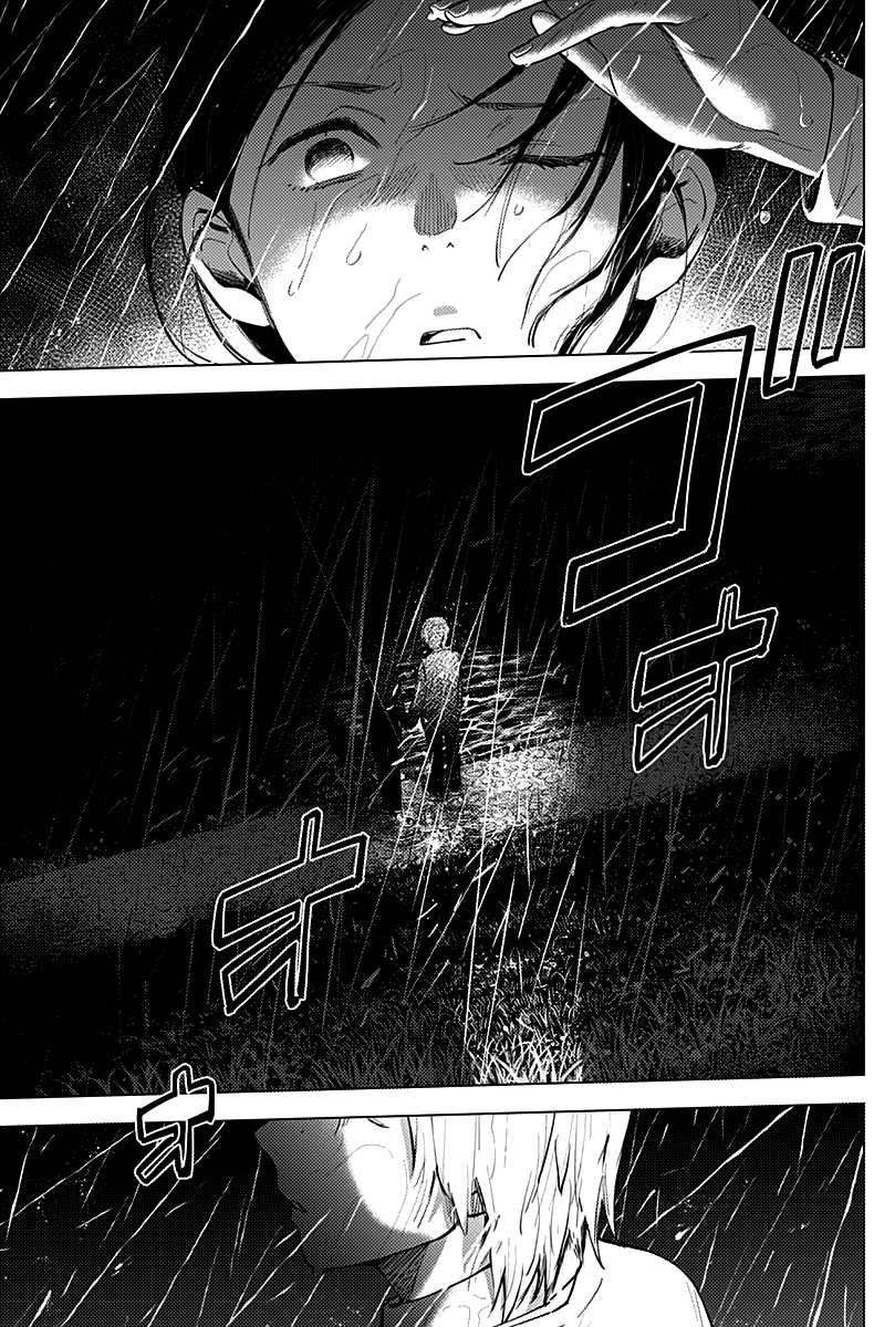 Shounen no Abyss Bab 8 halaman 9