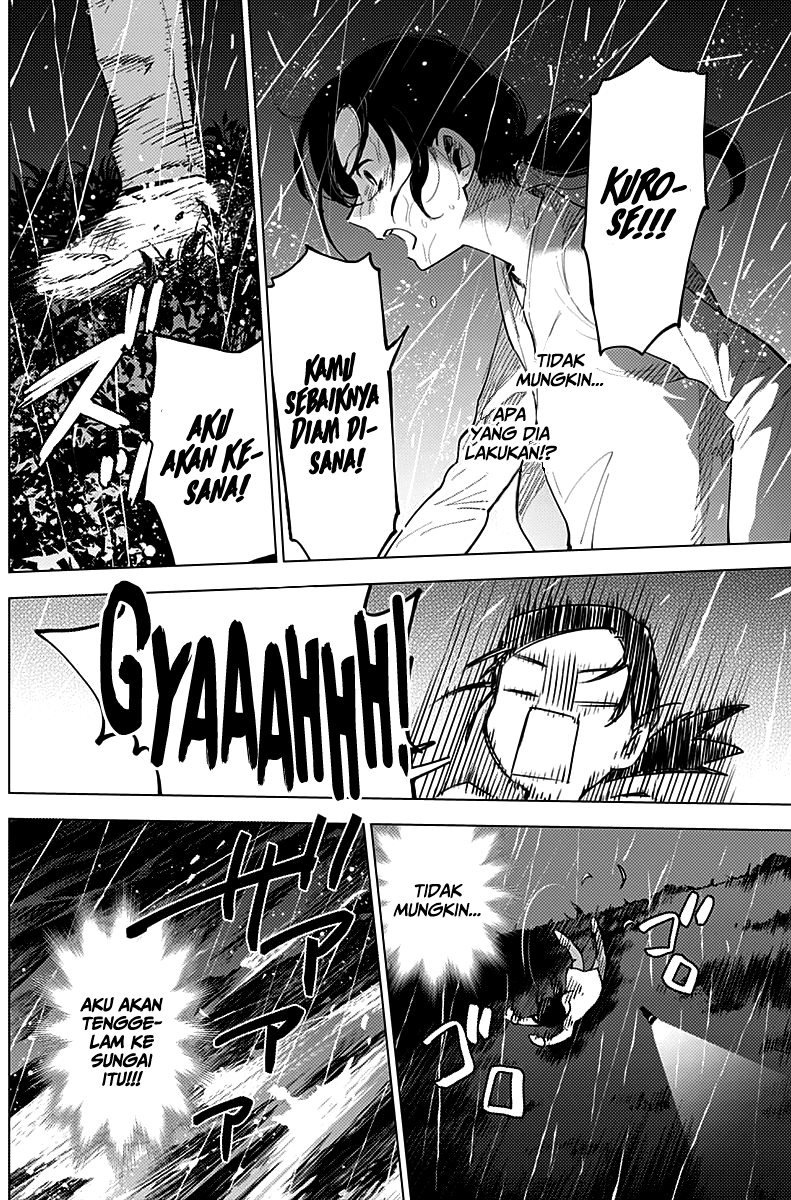 Shounen no Abyss Bab 8 halaman 12
