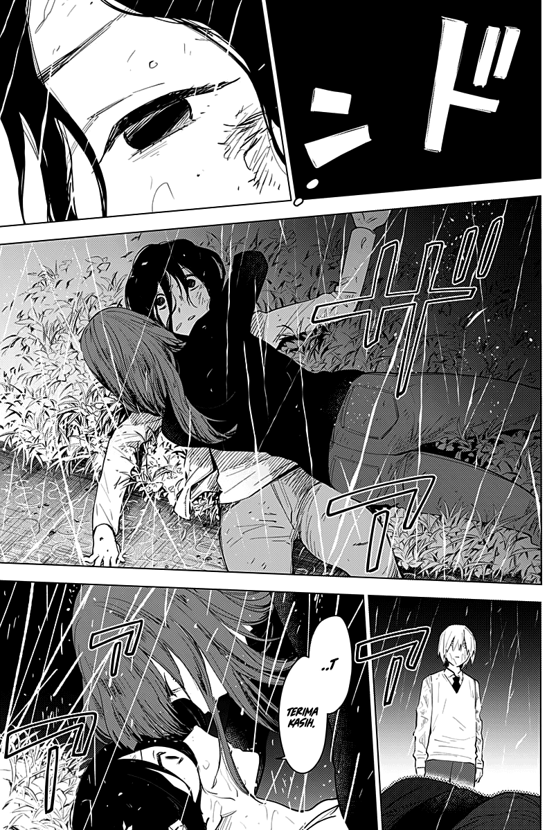 Shounen no Abyss Bab 8 halaman 13