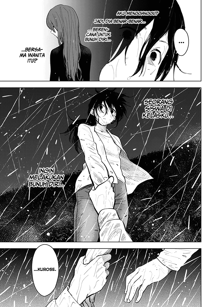 Shounen no Abyss Bab 8 halaman 17
