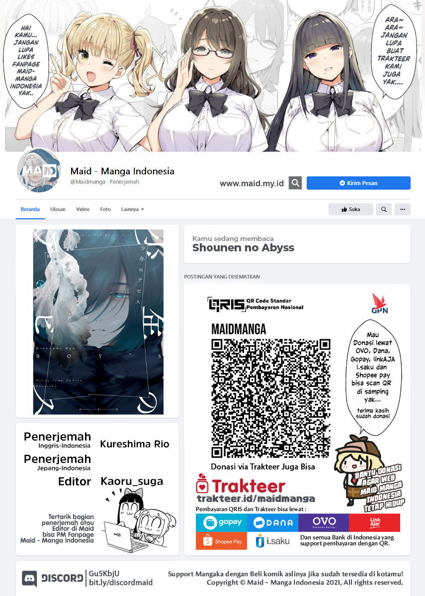 Shounen no Abyss chapter 80 halaman 2