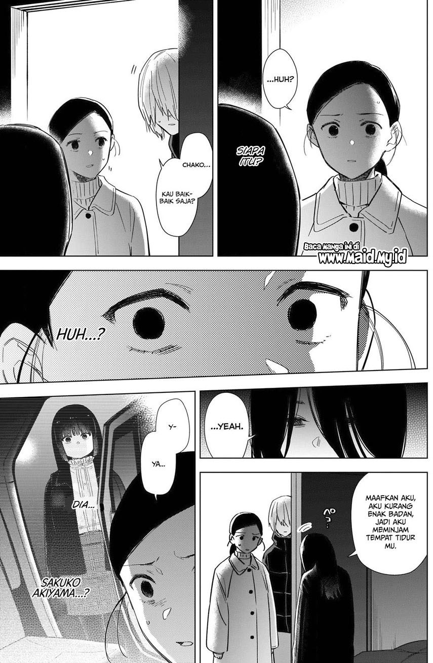 Shounen no Abyss chapter 80 halaman 15