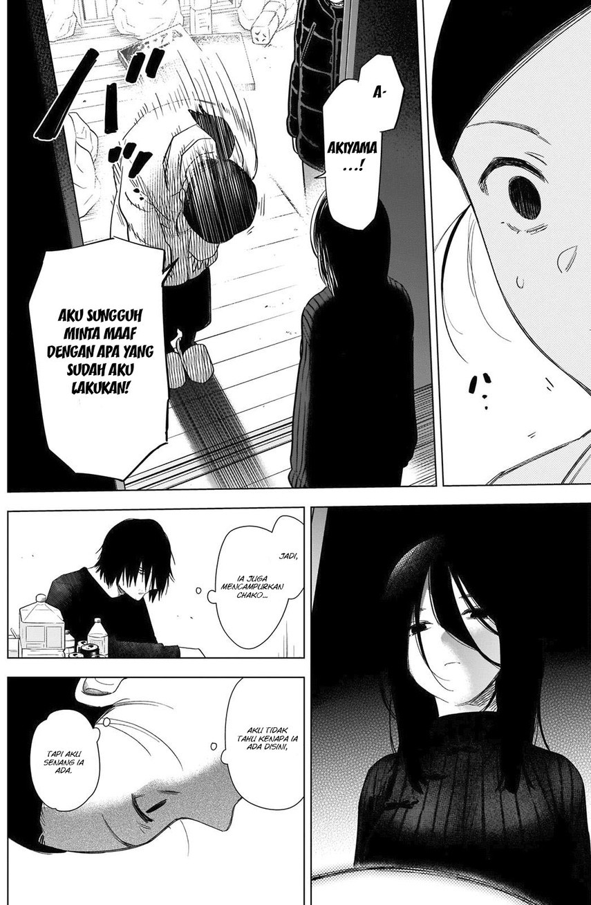 Shounen no Abyss chapter 80 halaman 16