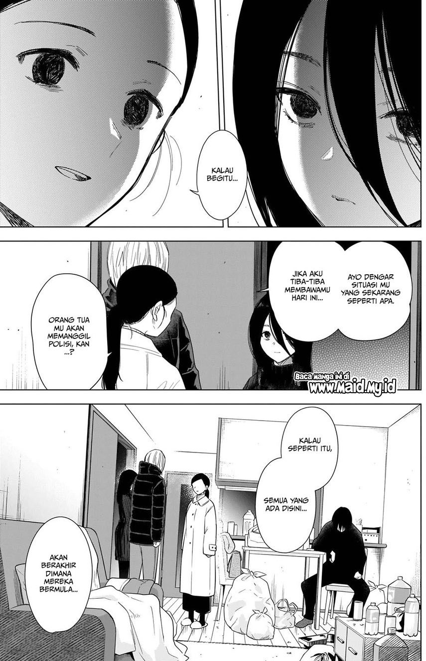 Shounen no Abyss Bab 81 halaman 7