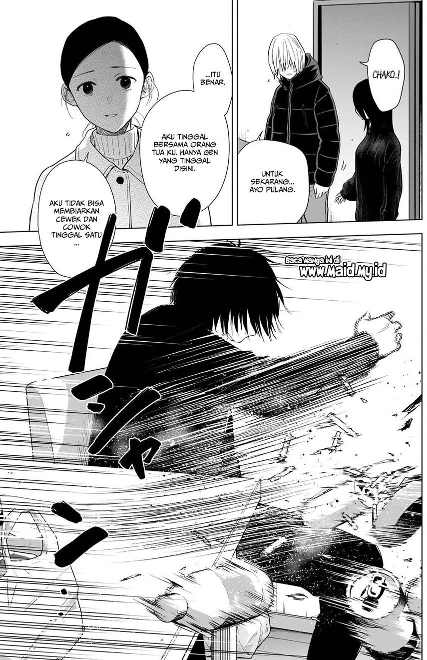 Shounen no Abyss Bab 81 halaman 9