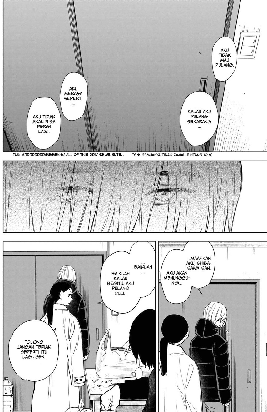 Shounen no Abyss Bab 81 halaman 12
