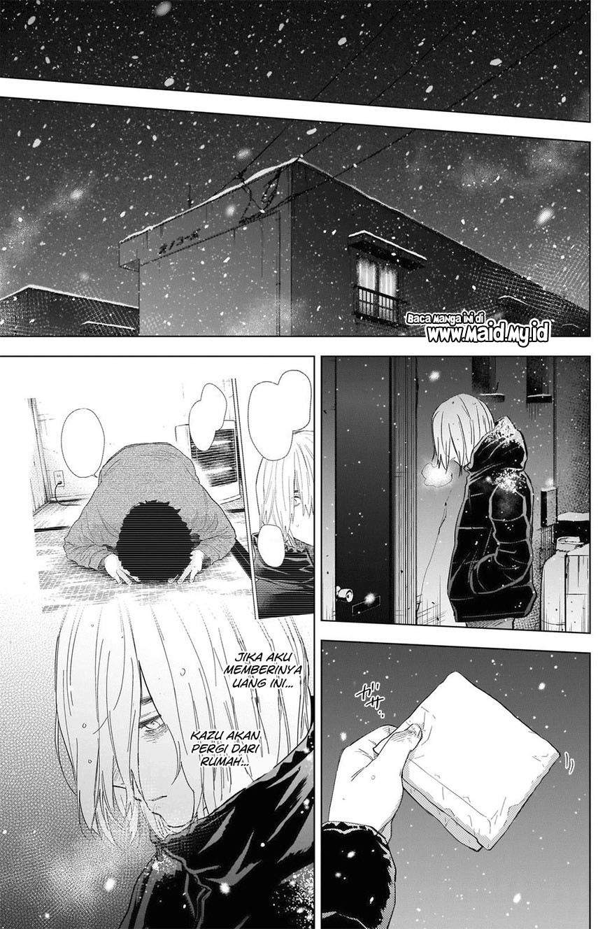Shounen no Abyss chapter 82 halaman 13