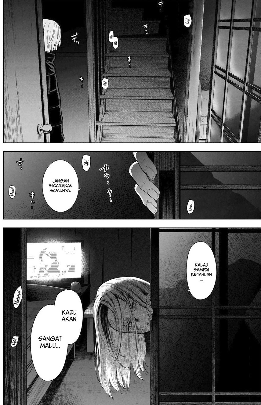 Shounen no Abyss chapter 82 halaman 16