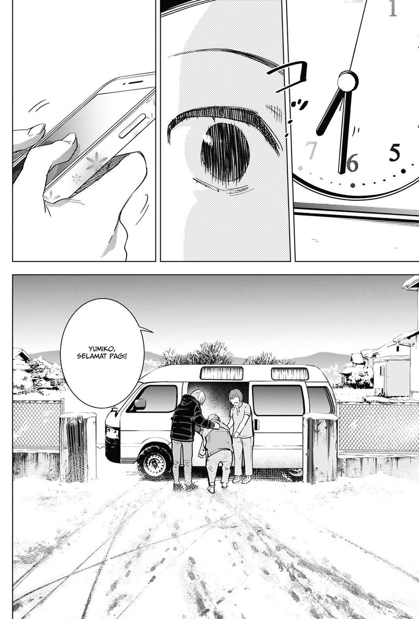 Shounen no Abyss chapter 83 halaman 4
