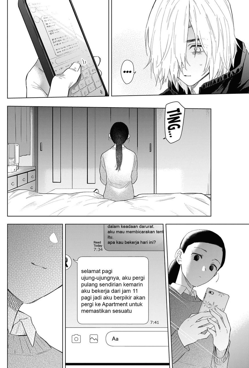 Shounen no Abyss chapter 83 halaman 6