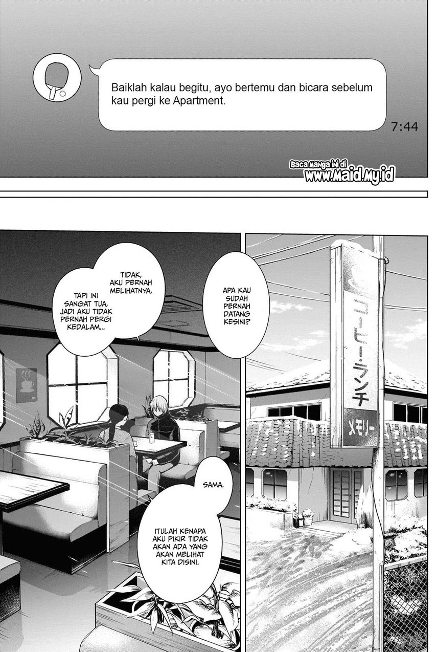 Shounen no Abyss chapter 83 halaman 7