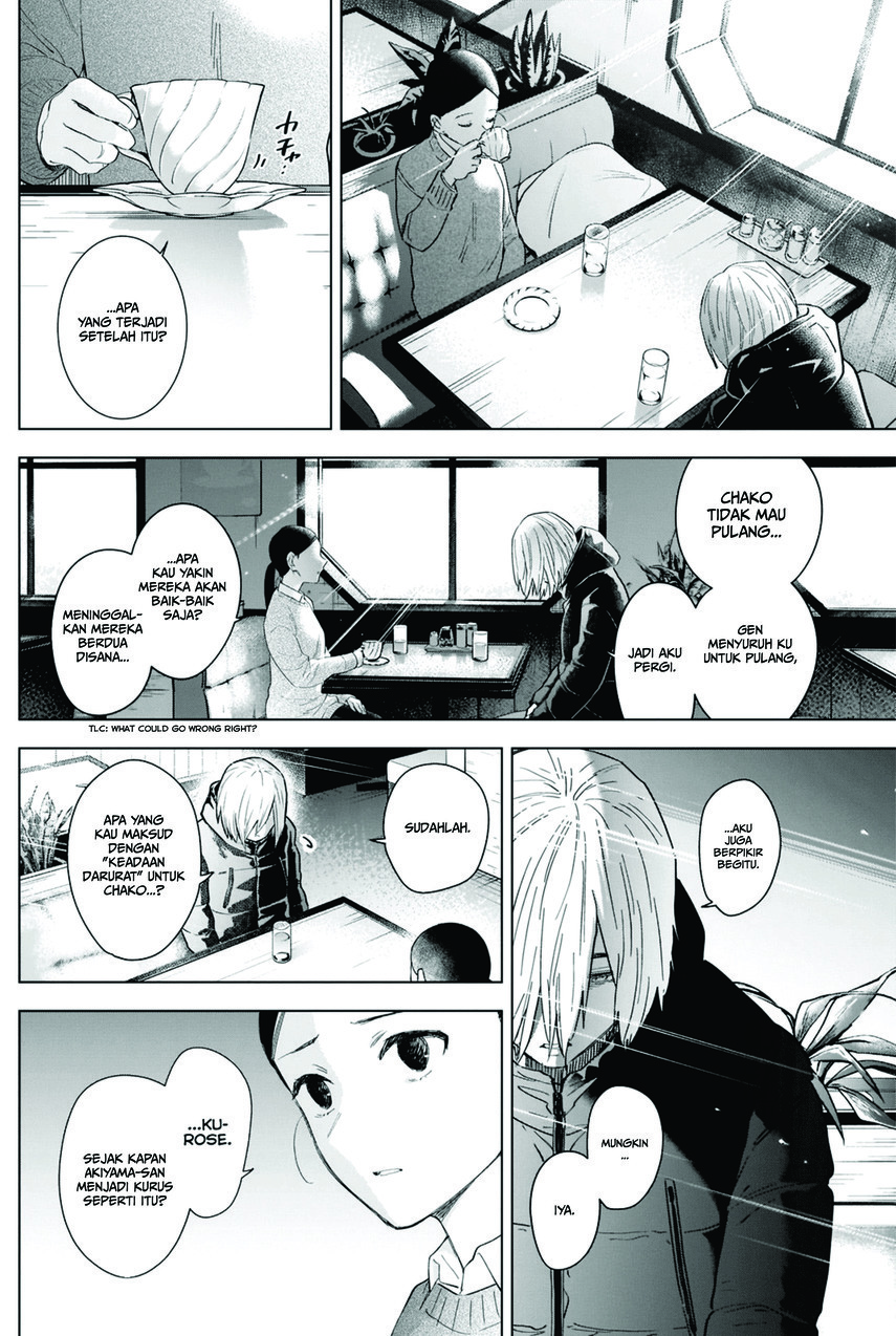 Shounen no Abyss chapter 83 halaman 8