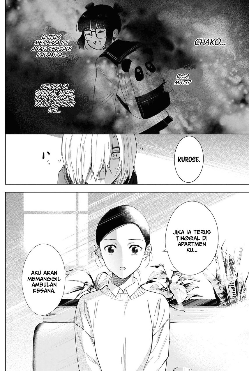 Shounen no Abyss chapter 83 halaman 12